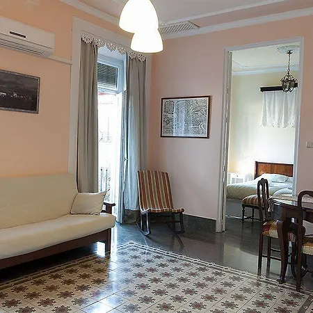Casa Palacio Lopez Daza Granada