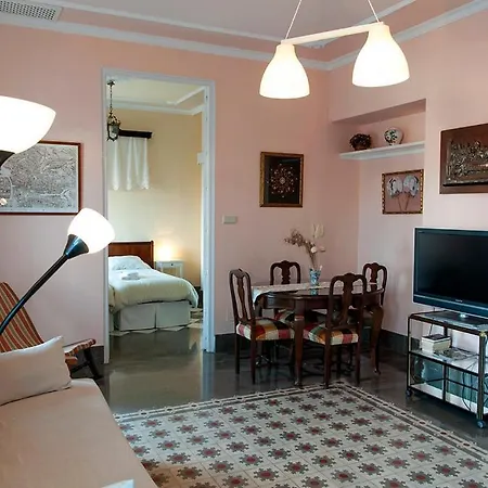 Casa Palacio Lopez Daza * Granada
